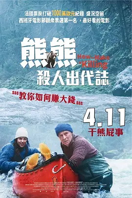 狠狠色狠狠色综合伊人